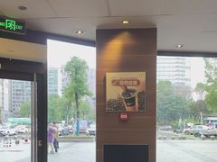 -麦当劳(衡阳中心汽车站店)