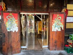 -富正毅三下锅·湘西韵味(天门山索道店)