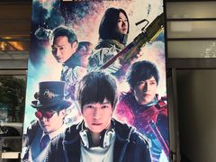 -大光明电影院(南京西路店)