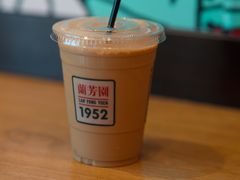 -兰芳园丝袜奶茶