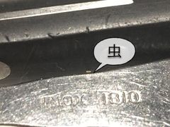 绿茵阁(体育西店)-绿茵阁(体育西分店)