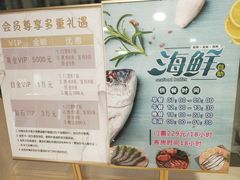 -碧中海汤泉汗蒸酒店