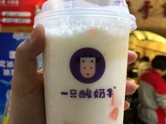 乐乐桃桃酸奶多-一只酸奶牛(八一路店)