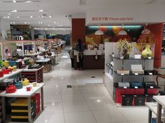 -顺电sundan(北投新奥购物中心店)