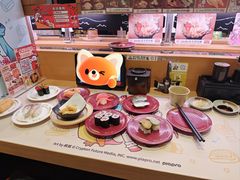-寿司郎(皇庭广场店)