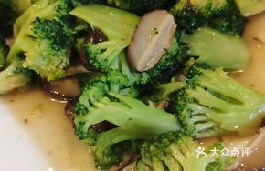 Broccoli and Mushrooms