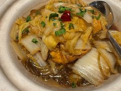 家烧蛋饺豆面-吉士·星座 JISHI CONSTELLATION(新天地店)