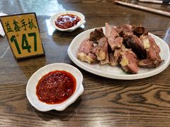 -清真·益鑫羊肉手抓馆(花园北街店)