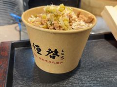 -德华楼(武胜路店)