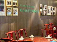 -清真·老兰家(兴善寺西街总店)