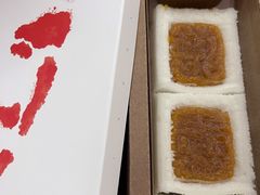 -阮大兴糕团(日月光中心店)