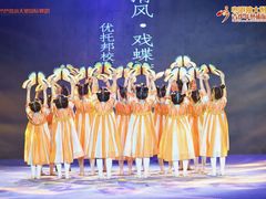 -芭芭拉舞蹈·星星演说家(珠江新城校区)