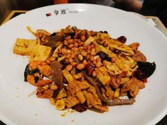 -拿渡·水煮鱼麻辣香锅(王府井奥莱·香江小镇店)