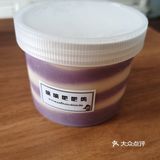 碳水星人拔草之滴滴吧吧呜