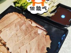 -李连贵熏肉大饼(丰台南路地铁站店)