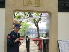 -无锡蠡湖国家湿地公园-蠡园
