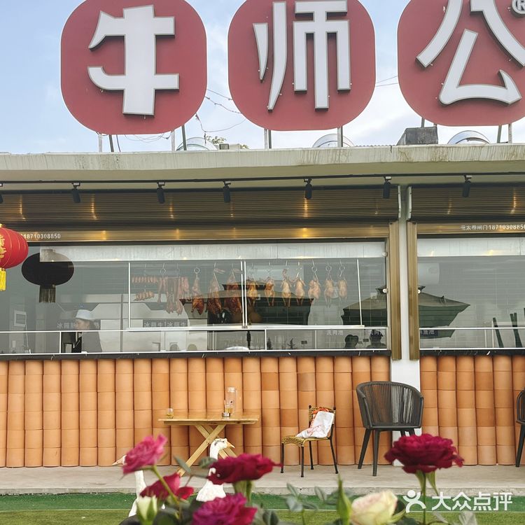 西安周末踏青丨来看油菜花🌸吃火锅🔥啦