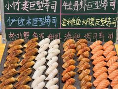 -鮨冠OMAKASE食べ放题(北京首店)