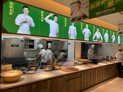 -费大厨辣椒炒肉(太平老街店)