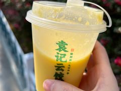 -袁记云饺(鼓楼店)