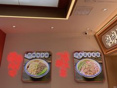 -十八梯邓凳面(大坪正街店)
