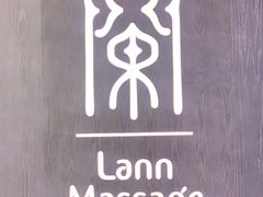 -LANN I 蘭 泰式古法按摩(徐家汇城开YOYO店)