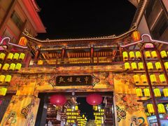 -敦煌夜市