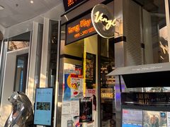 -黑胶星球(华发中城商都店)