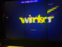 -温莎KTV(国贸店)