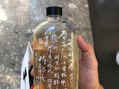 -tea'stone (万象天地店)