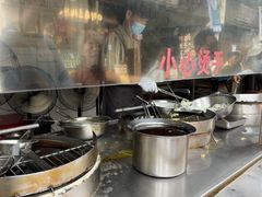 -滋啦啦油煎铺一乌镇萝卜丝饼