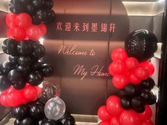 -水云阁·5D影院足浴·SPA(高新店)