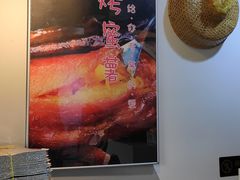 -津椰本·海南正宗椰奶清补凉(店一店)