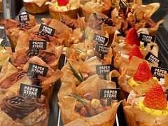 -PAPER STONE BAKERY(天环店)