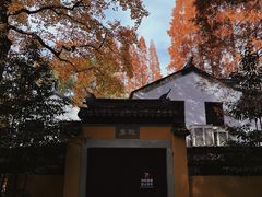 -虞山风景区