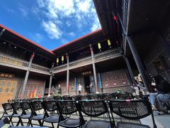 -马家大院