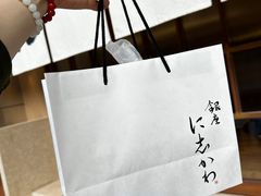 -银座仁志川·生吐司专门店(香港广场店)