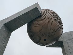 -青澳湾北回归线广场