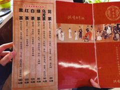 -洪顺曲艺社(石家庄店)