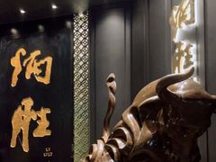 -炳胜品味(珠江新城店)
