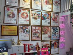 -大王油茶(二厂文创公园店)