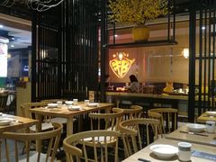 大堂-水木苼 蔬食料理