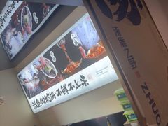 -涿派·炝锅鱼(涿州店)