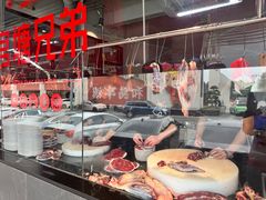 -官塘兄弟·潮汕牛肉店(官塘总店)