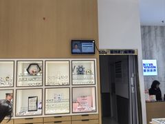 -宝岛眼镜·星创视光中心(金桥店)