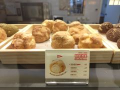 -西树泡芙(喜隆多店)