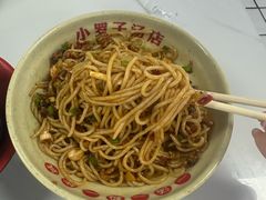 -小罗子汤店(大士院总店)