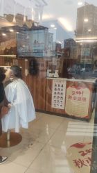 -一東造型烫发染发