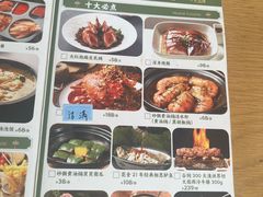 -花舍·新派粤菜·西餐·下午茶(亚运村·鸟巢店)