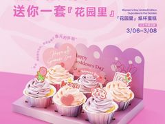 -DANXI丹喜面包·蛋糕(龙腾店)